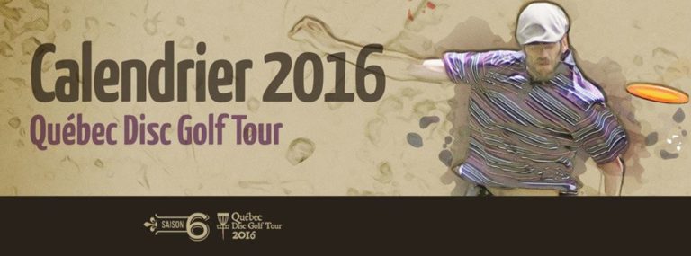 QDGT2016_header