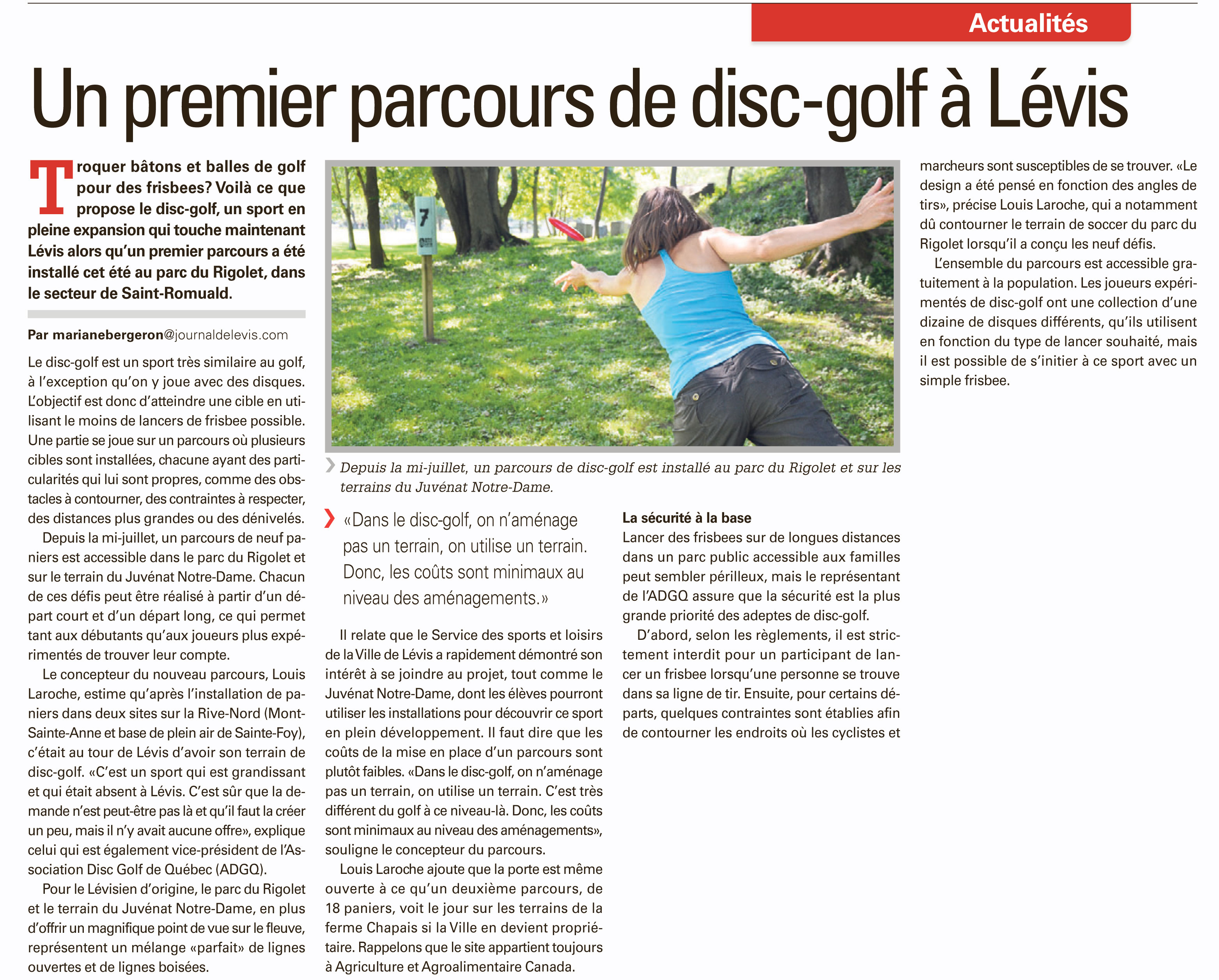 Un premier parcours de disc-golf à Lévis